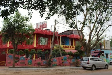 Udgam Pre School Udgam Pre School
