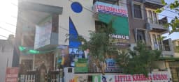 Little Krishna School Little Krishna School