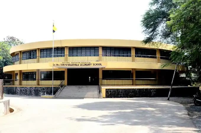 Erin N Nagarvala School Erin N Nagarvala School