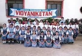 Jidnyasa Prabhodan Trusts Vidyaniketan Jidnyasa Prabhodan Trusts Vidyaniketan