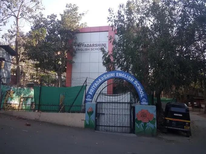 Priya Darshini English Medium School Priya Darshini English Medium School