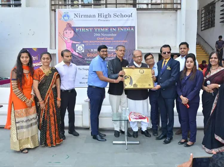 Nirman High School Nirman High School