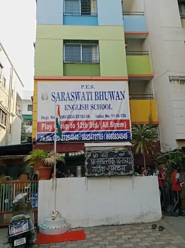 Saraswati Bhuvan English School Saraswati Bhuvan English School