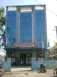 Swami Vivekanand National School Swami Vivekanand National School