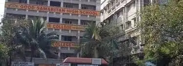 Good Samaritan High School Good Samaritan High School