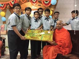 Puna International School Puna International School