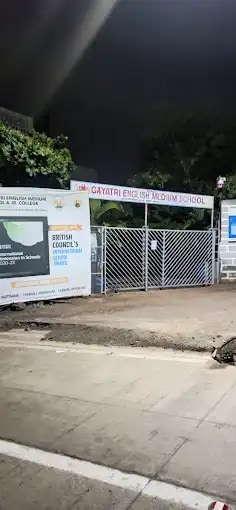 Gayatri School And Junior College Gayatri School And Junior College