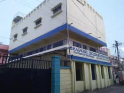 Bhagwanti English Medium School Bhagwanti English Medium School