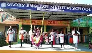 Glory English Medium School Glory English Medium School