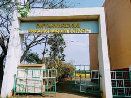 Dnyanvardhini English Medium School Dnyanvardhini English Medium School