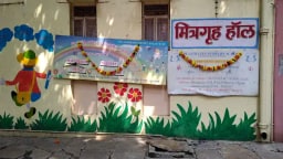 Playmates Nursery School Playmates Nursery School