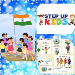 Step Up Kids Pre School And Child Care Center Step Up Kids Pre School And Child Care Center