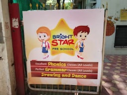Bright Star Pre School Bright Star Pre School