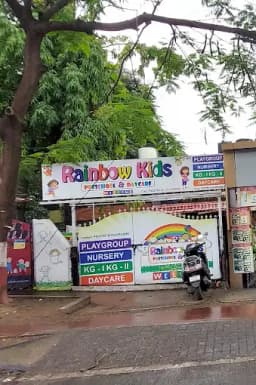 Rainbow Kids Preschool And Daycare Rainbow Kids Preschool And Daycare