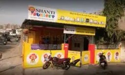 Shanti Juniors Shanti Juniors