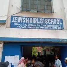 Jewish Girls School Jewish Girls School