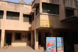 Aajol Play School & Pre School Aajol Play School & Pre School