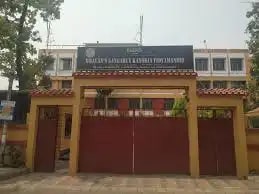 Image 1 Image 1