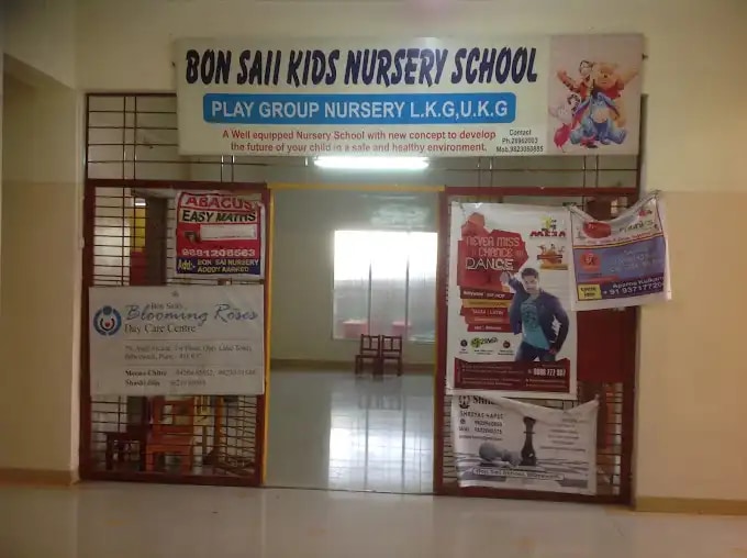 Bonsai Kids School Bonsai Kids School