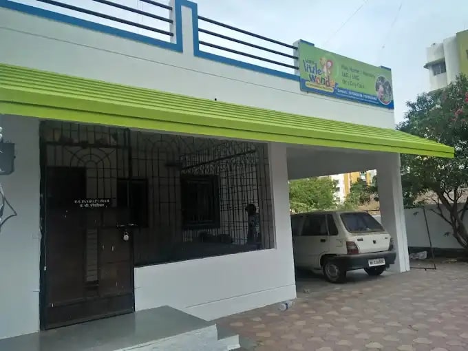 Image 1 Image 1