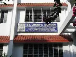 St. Joans School St. Joans School