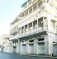 The Cambridge School The Cambridge School