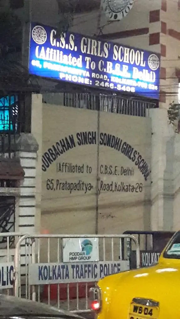 Image 2 Image 2
