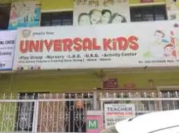 Universal Kids Universal Kids