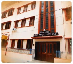 Sree Sarada Ashrama Balika Bidyalaya Sree Sarada Ashrama Balika Bidyalaya