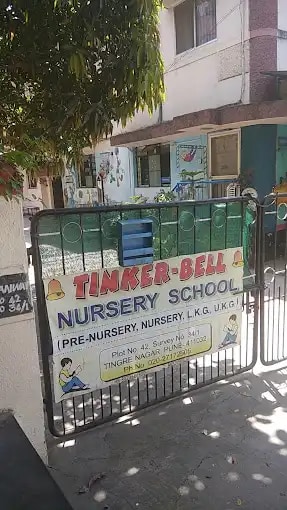 Tinkerbell Nursery Tinkerbell Nursery