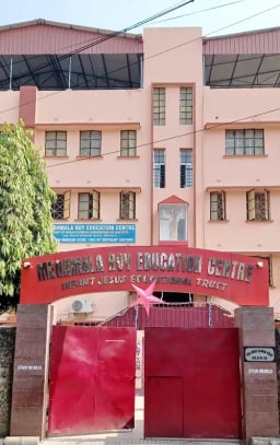 Meghmala Roy Education Centre Meghmala Roy Education Centre