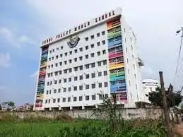 Image 2 Image 2