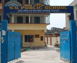 S S Public School S S Public School