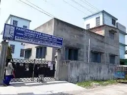 Image 1 Image 1