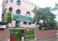 The Good Shepherd Mission School The Good Shepherd Mission School