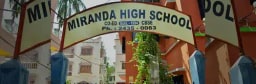 Miranda High School Miranda High School