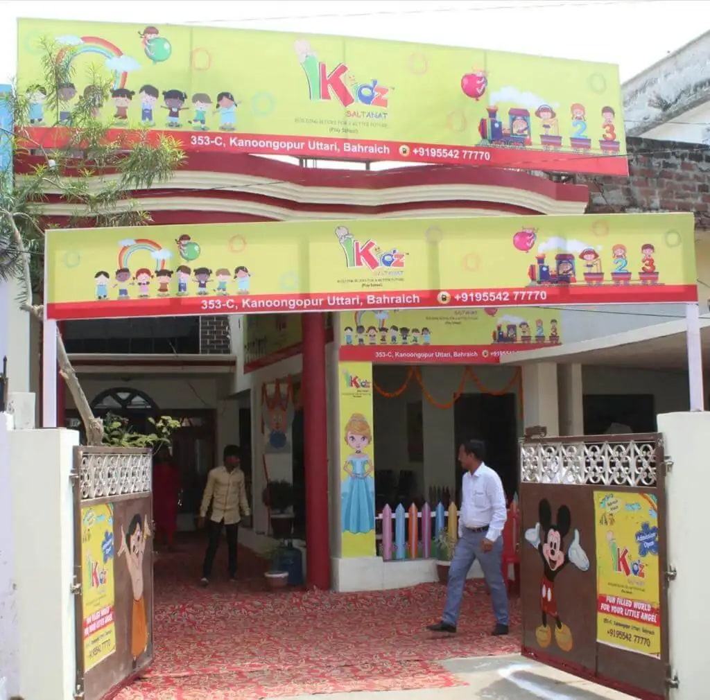 Image 1 Image 1