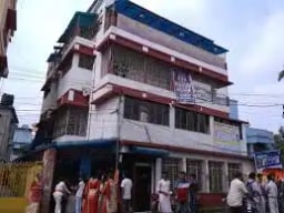 Holy Home School Holy Home School