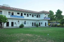 Rahul Ma Shiksha Sansthan Senior Secondary School Rahul Ma Shiksha Sansthan Senior Secondary School