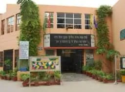 Dev Samaj Vidya Niketan Senior Secondary School Dev Samaj Vidya Niketan Senior Secondary School