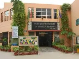 Dev Samaj Vidya Niketan Senior Secondary School Dev Samaj Vidya Niketan Senior Secondary School