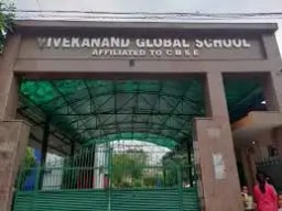 Vivekanand Global School Vivekanand Global School