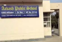 Aakash Public School Aakash Public School