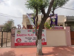 Kidz Bagiya Play School Kidz Bagiya Play School