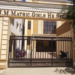J.m. Matriculation School J.m. Matriculation School