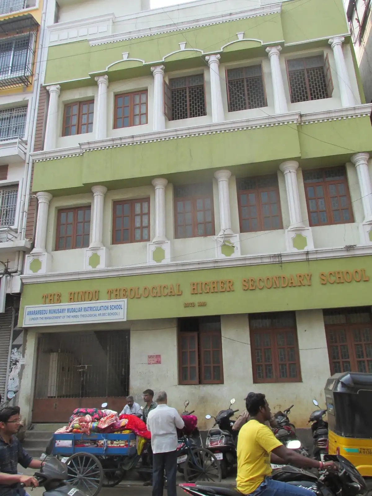 The Hindu Theological Higher Secondary School The Hindu Theological Higher Secondary School