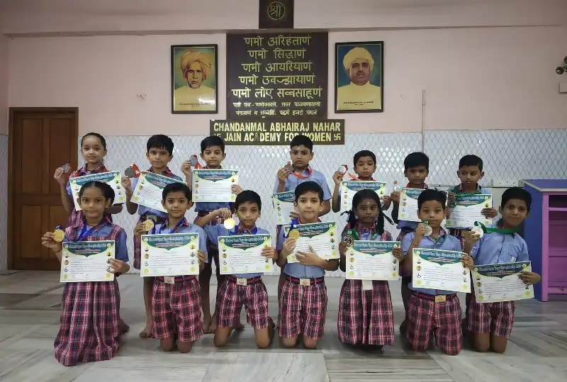 Mangi Kanwar Anraj Chordia Jain Nursery & Primary School Mangi Kanwar Anraj Chordia Jain Nursery & Primary School