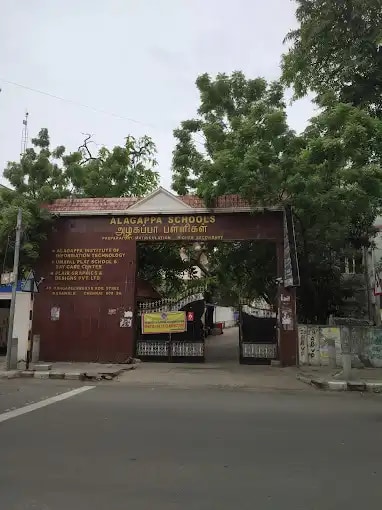 Alagappa Matric Higher Secondary School Alagappa Matric Higher Secondary School