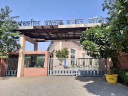 Panchsheel Balak Inter College Panchsheel Balak Inter College