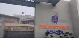 Prometheus School Prometheus School